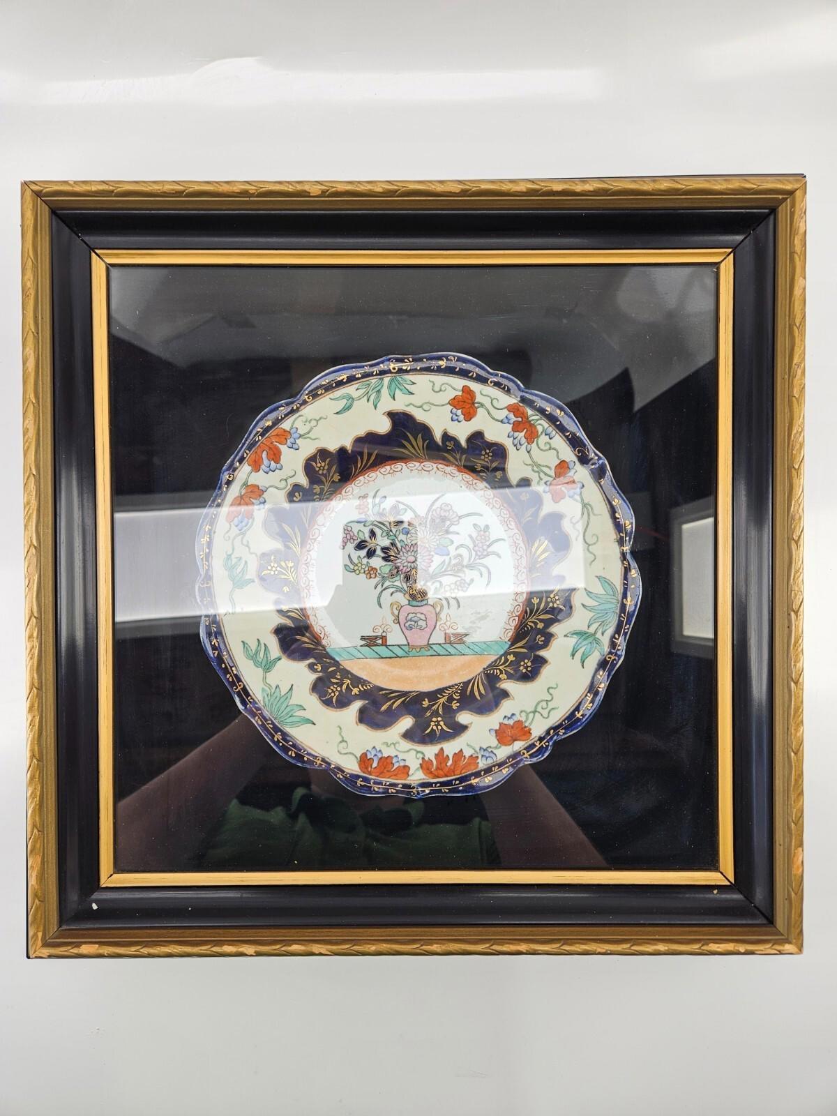 Masons Ironstone Plates Chinese Themed 9" w/ Frame 16.5 x 16.5"