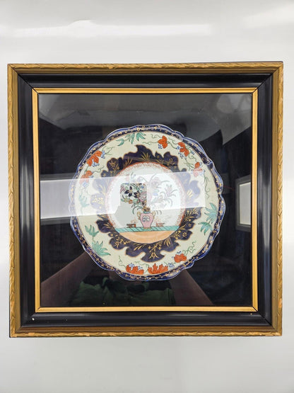Masons Ironstone Plates Chinese Themed 9" w/ Frame 16.5 x 16.5"