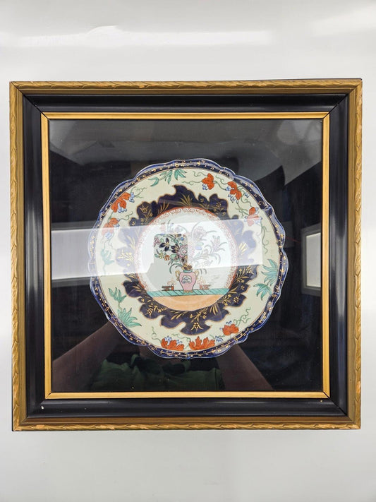 Masons Ironstone Plates Chinese Themed 9" w/ Frame 16.5 x 16.5"