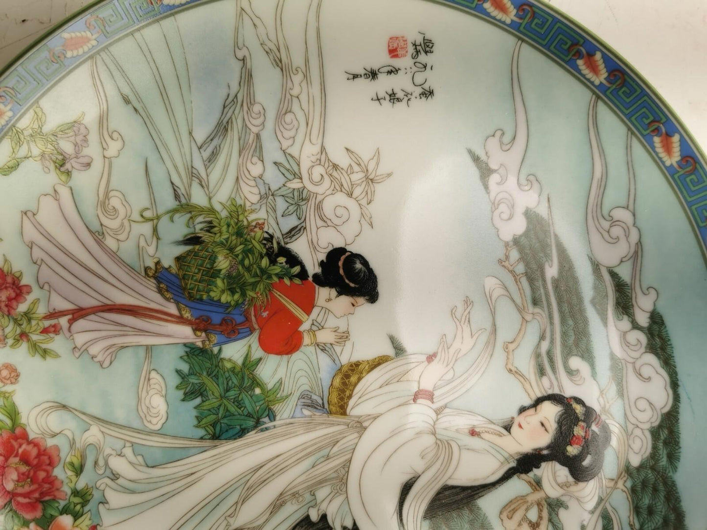 1990 Vintage Chinese Imperial Jingdezhen Porcelain Plate "Lady Silkworm"