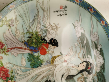 1990 Vintage Chinese Imperial Jingdezhen Porcelain Plate "Lady Silkworm"