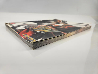 Street Fighter IV (4) Prima Official Strategy Guide