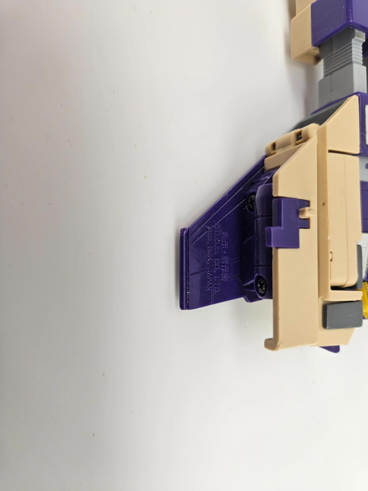 Vintage Transformer Blitzwing 1980-1984 Takara Japan *Parts*