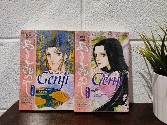 The Tale of Genji Asaki Yumemishi Chapter of Stars, Flowers set English,Japanese