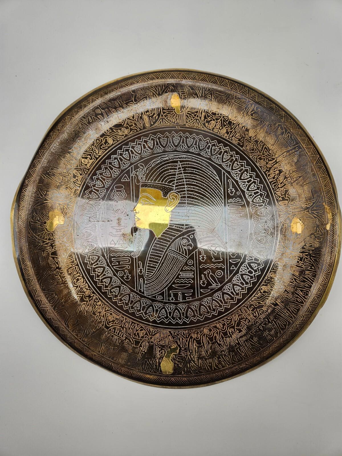 Egyptian Etched Copper Decorative 25cm Wall Plate