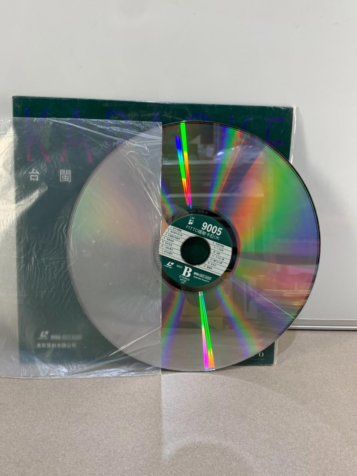 FITTO LAV-9005 KARAOKE LASER DISC
