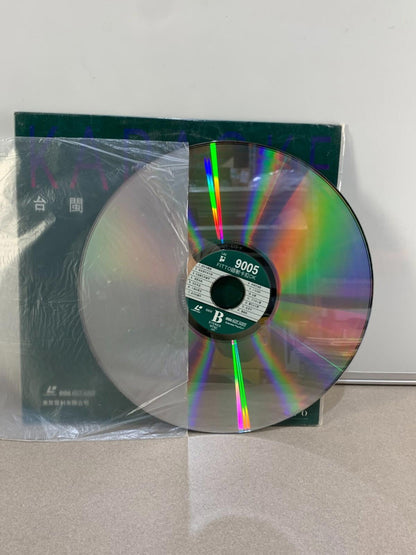FITTO LAV-9005 KARAOKE LASER DISC