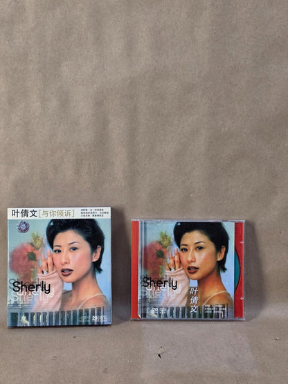 SALLY YEH 葉蒨文-Confide In You 與你傾訴 CD (Sherly 20 Digital) Rare Cantopop
