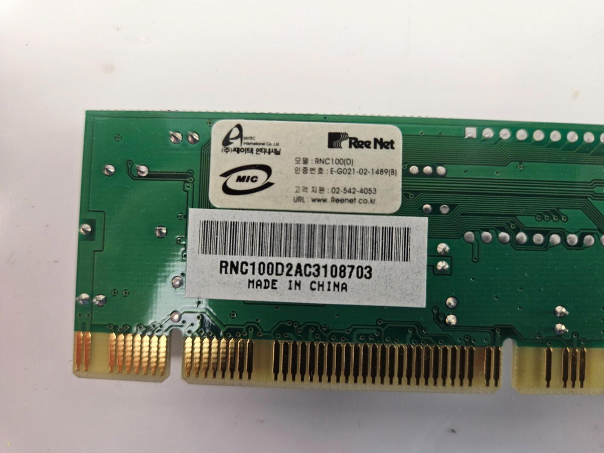 Adaptateur Ethernet PCI-E Ree Net RNC100