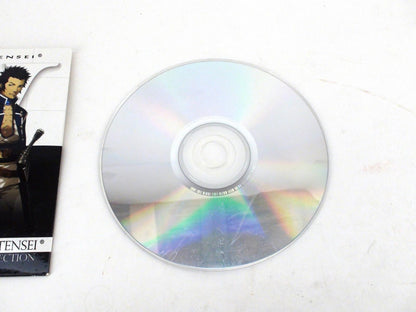Shin Megami Tensei IV 4 Music Collection CD - Video Game OST - Atlas