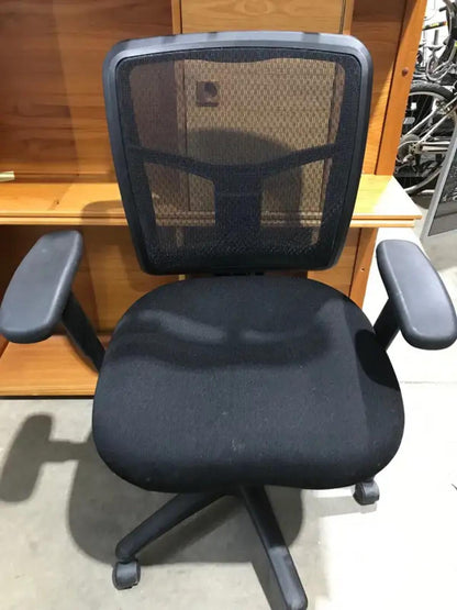 Black Mesh Office Chair Ergonomic