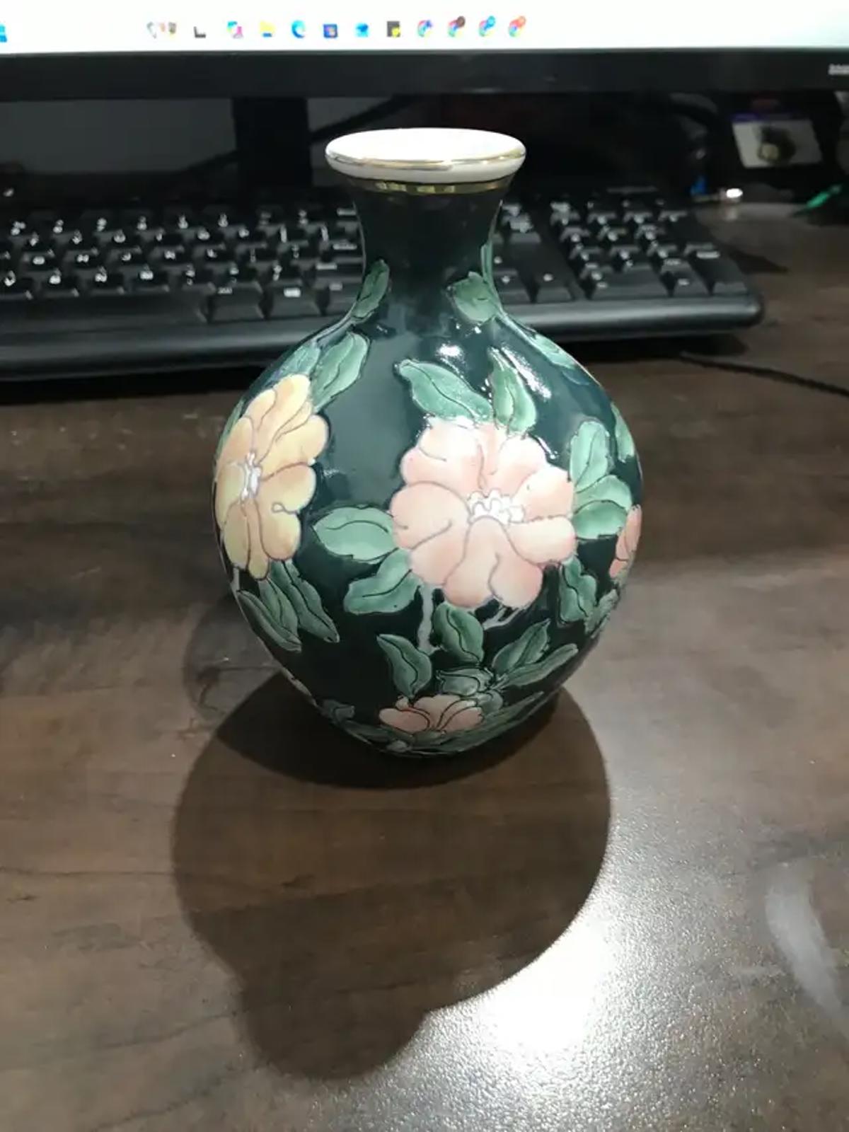 Vintage China Vase