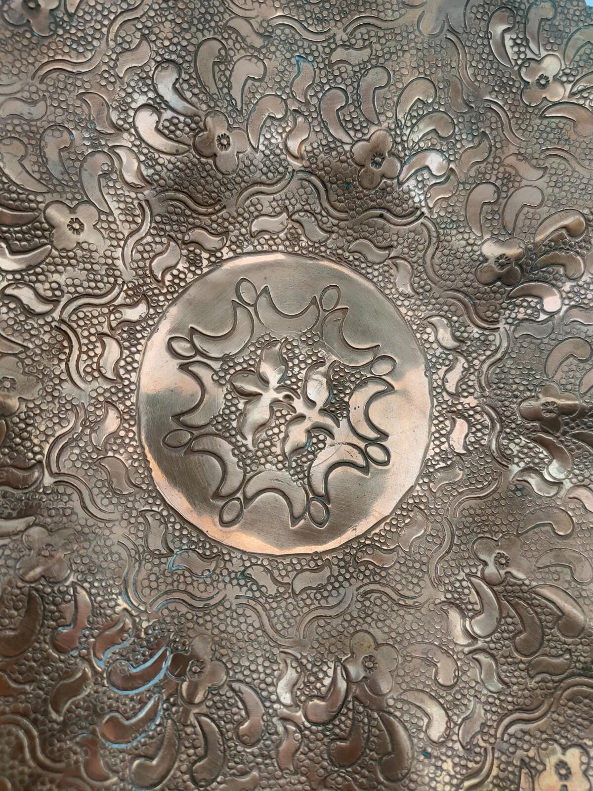 Antique HAND ENGRAVED Arabic Copper Plate.