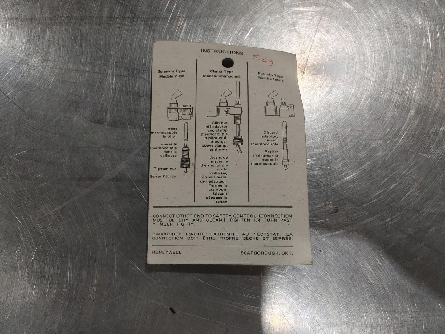 BRAND NEW IN BOX Honeywell Universal Thermocouple 30mV output