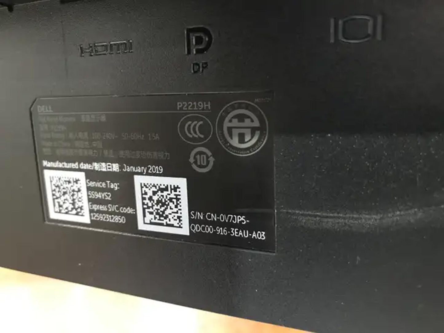 Dell P2219H 22" Monitor