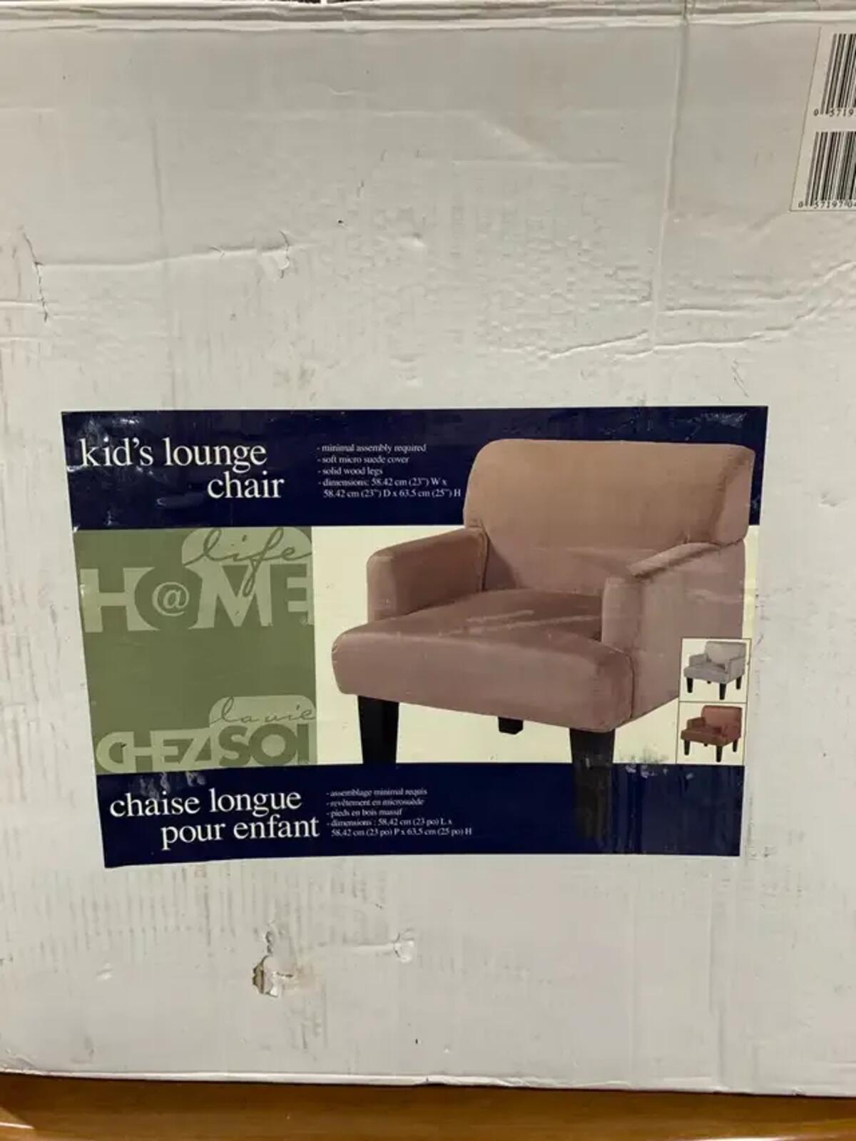 Life at Home Kid's Lounge Chair