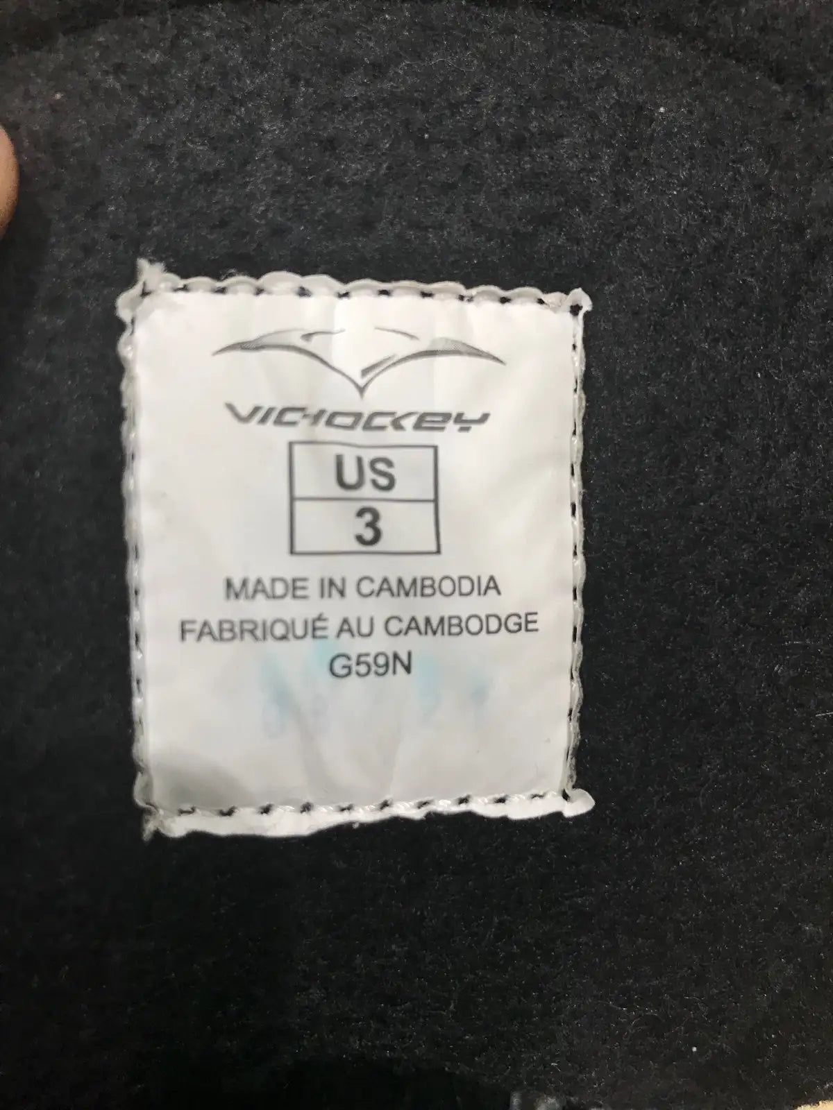 Vic Pro Tech HX1 Hockey Skates - US Size 3