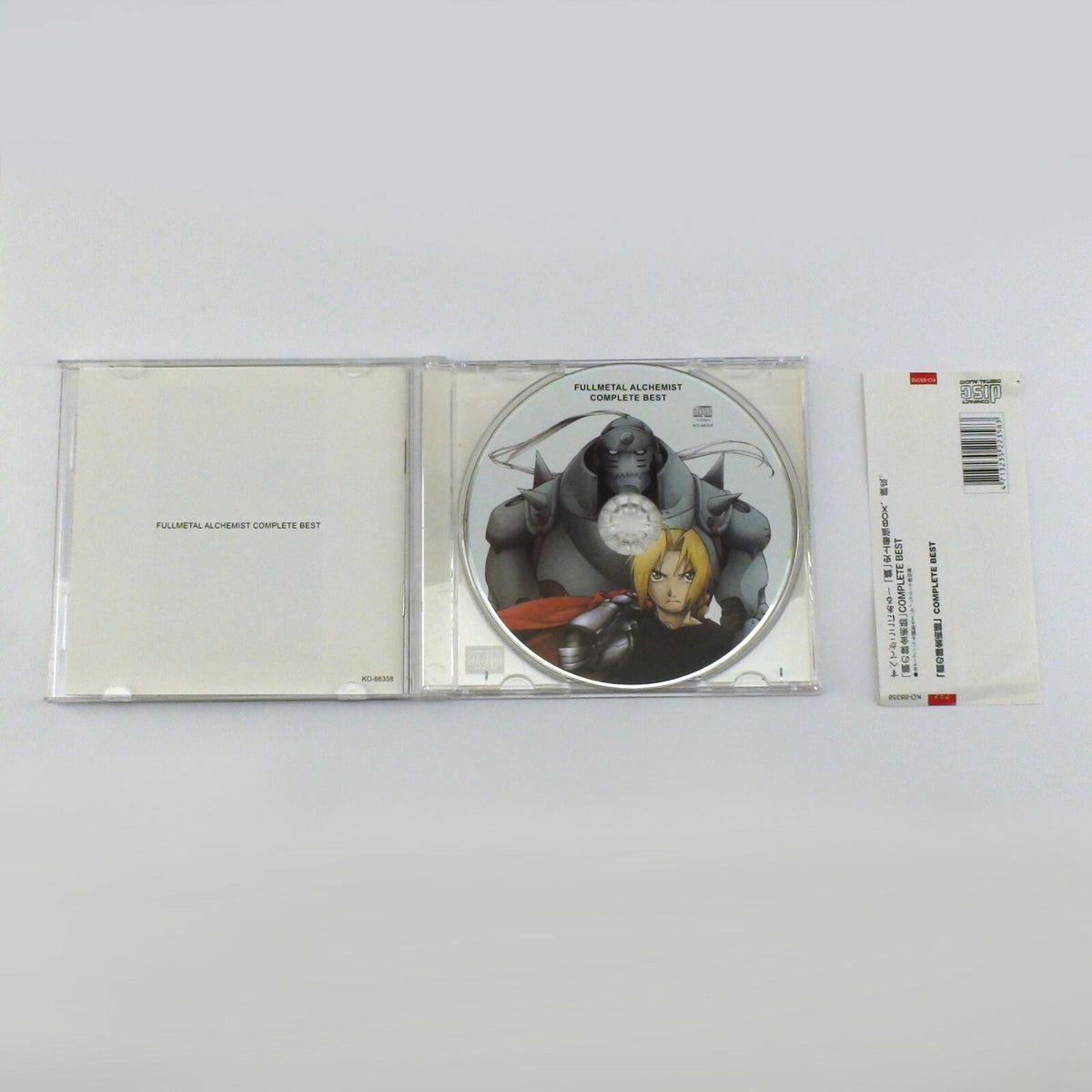 Full Metal Alchemist CD OST Complete Best Japanese