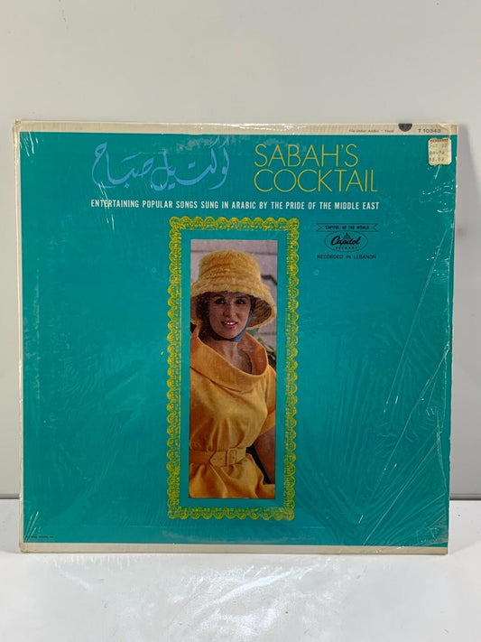 SABAH'S COCKTAIL LP GREEK LEBANON GREECE