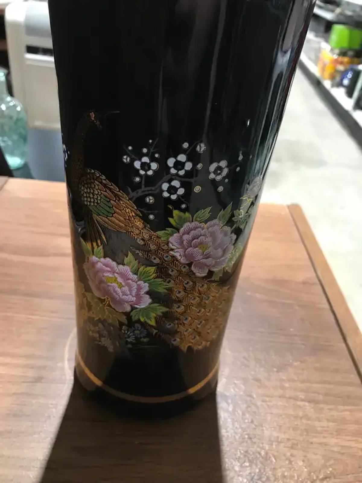 Vintage Black Glazed Vase