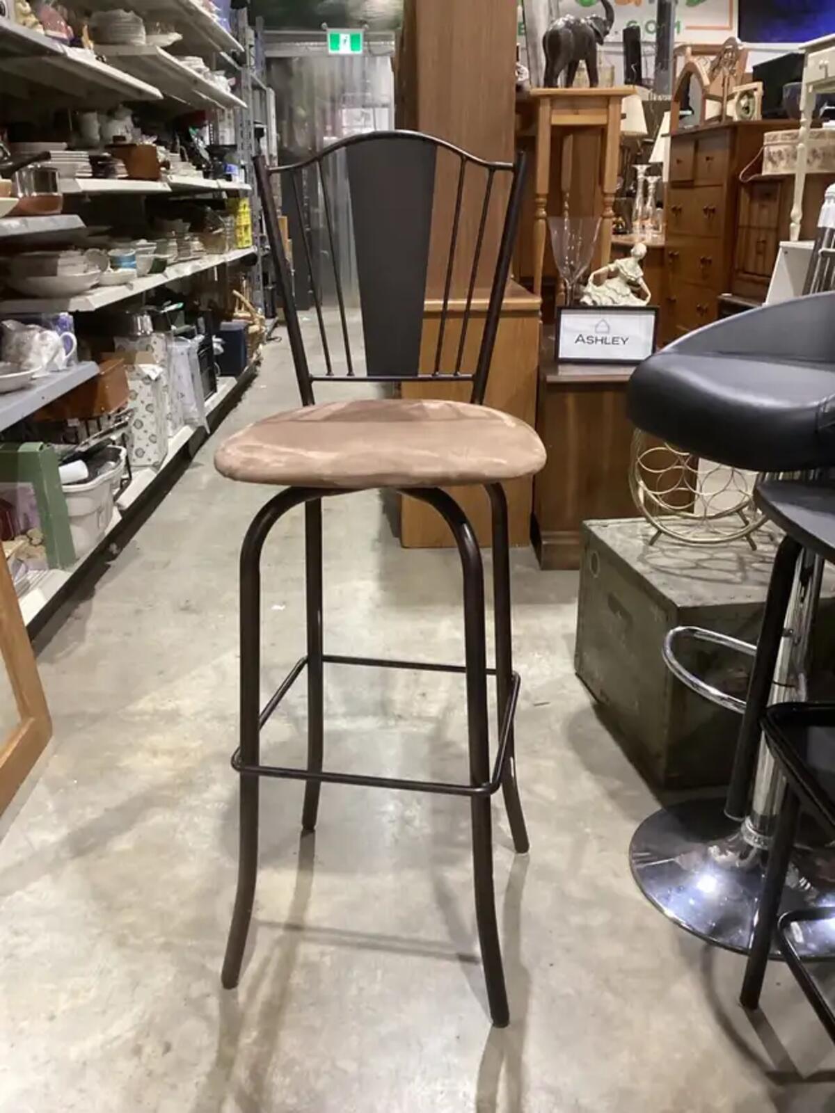 Brown Metal Bar Stools - Set of 3