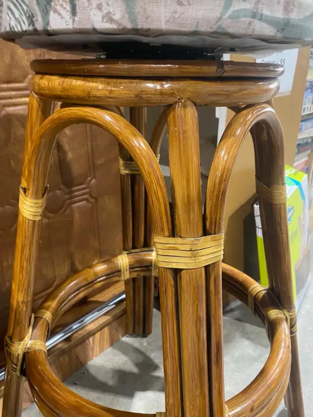 Rattan Bar Stool