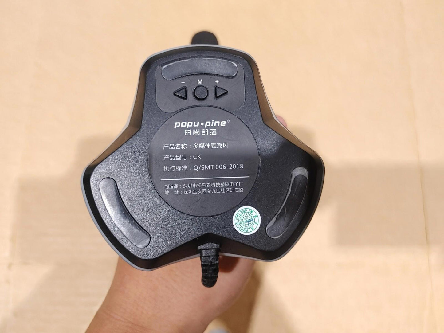 Good Condition Popu Pine Desktop USB Microphone Black RGB Power Tested