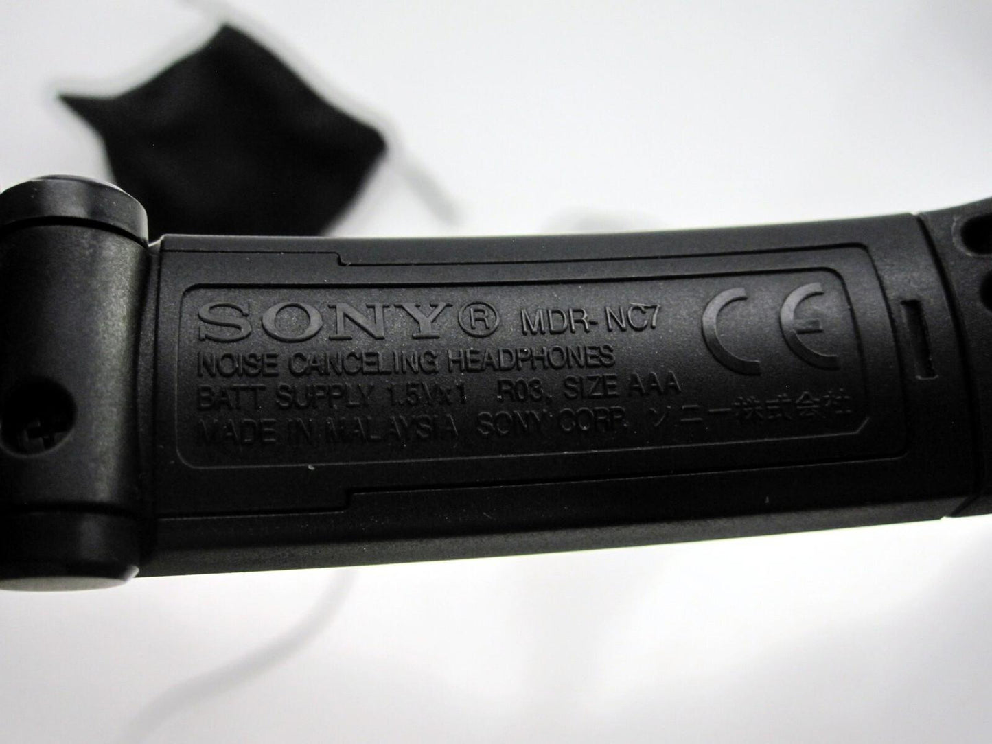 Sony MDR-NC7 Noise Canceling Headphones - Black SKU#1762005
