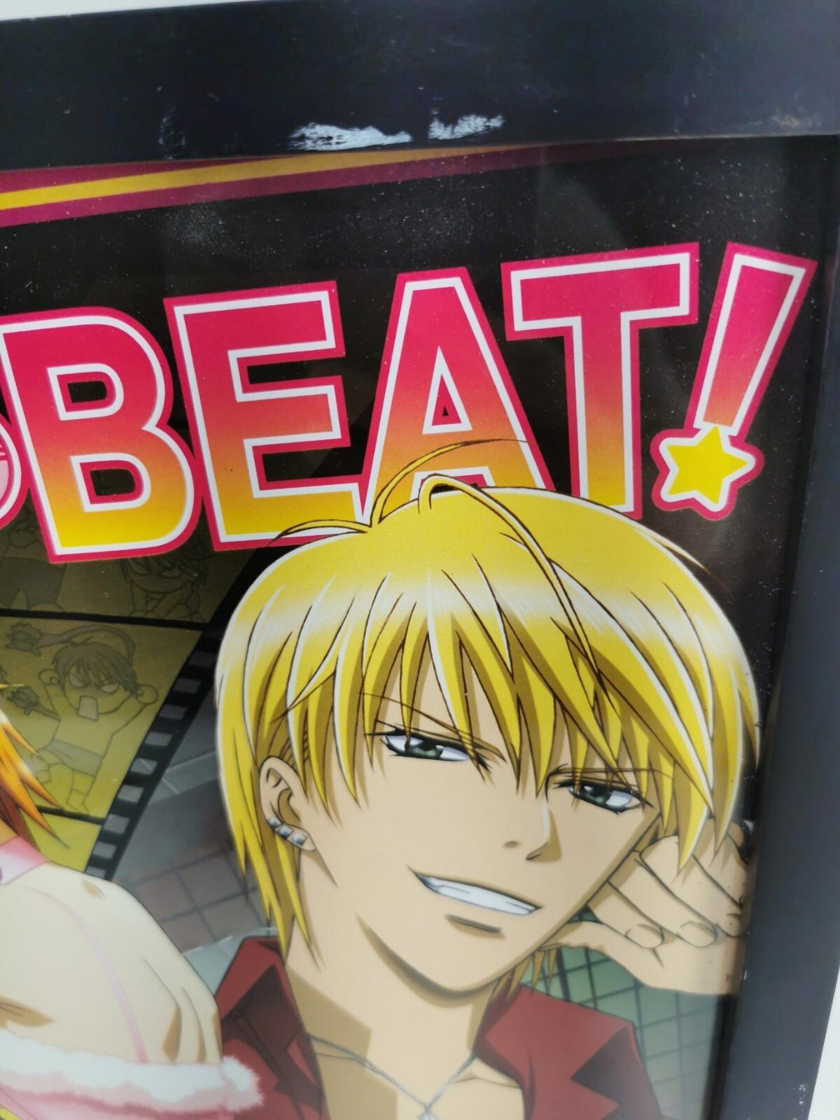 Skip Beat Anime Poster