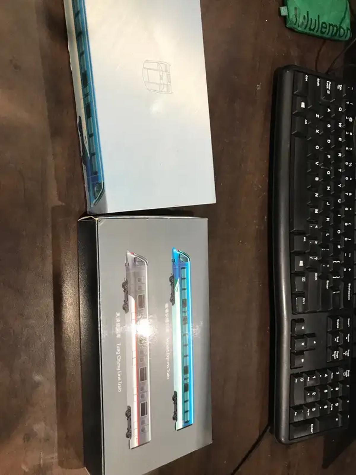 MTR Trains Set