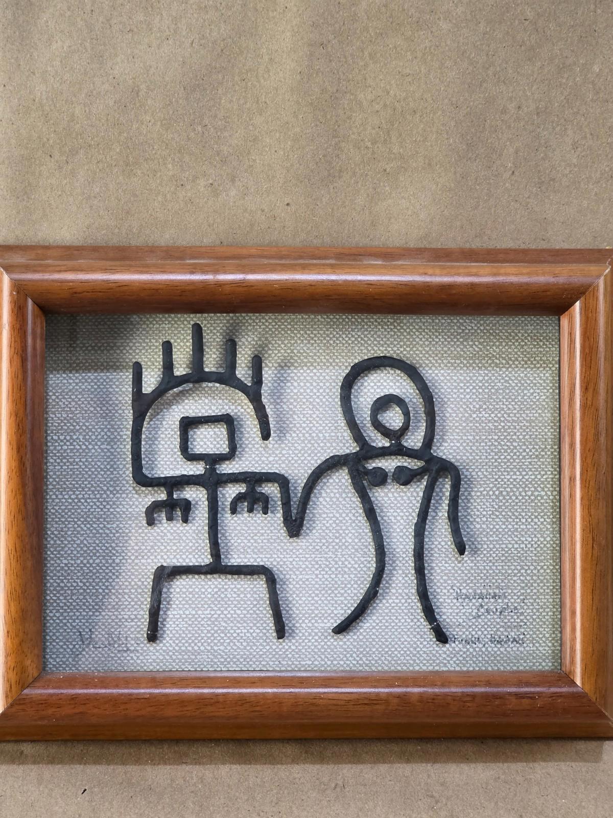 Vintage Hawaii Petrogylph Hawaiian Couple Wedding Koa Wood Framed Art