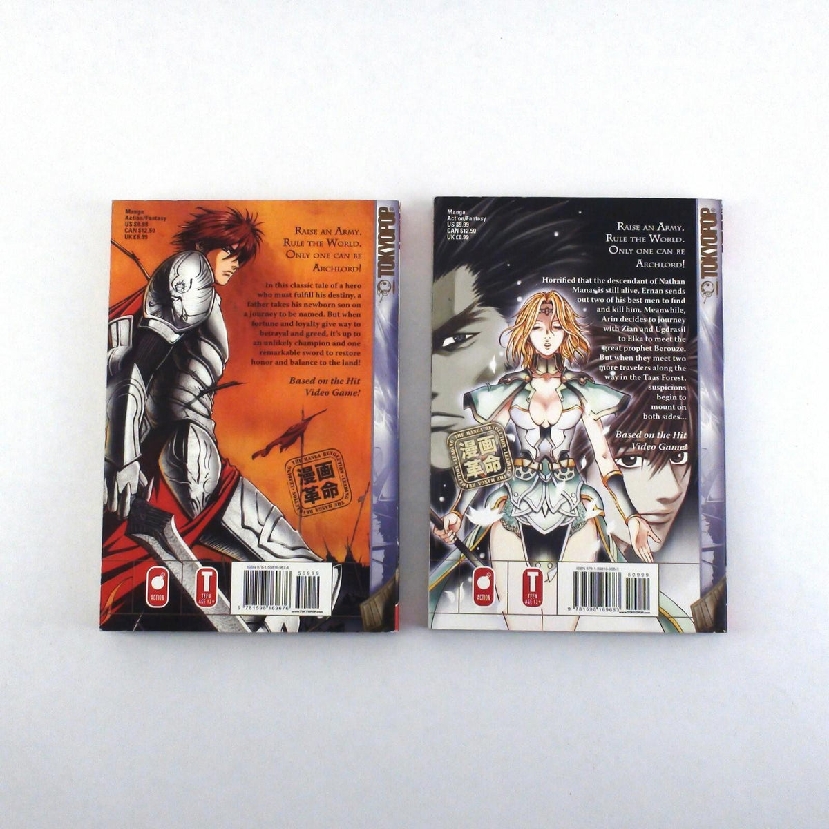 Archlord Manga Volumes 1 & 2 - Tokyopop