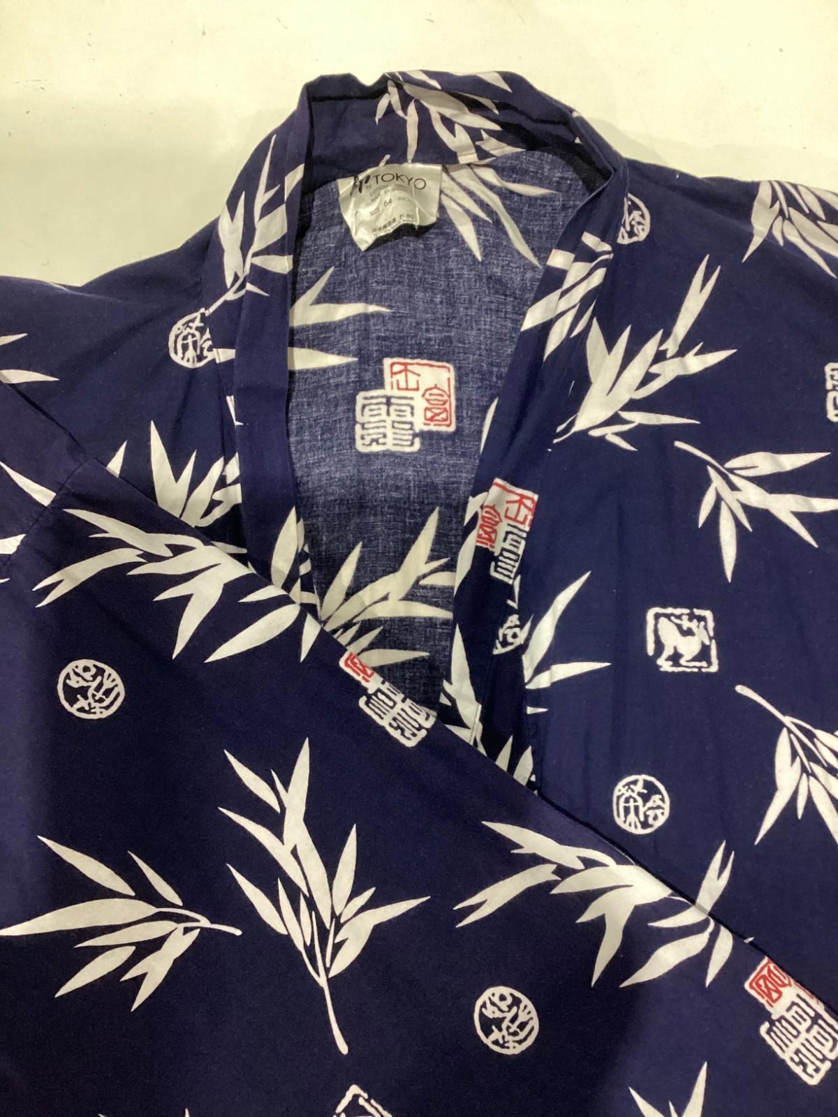 Kimono Cotton Robe Made in Japan