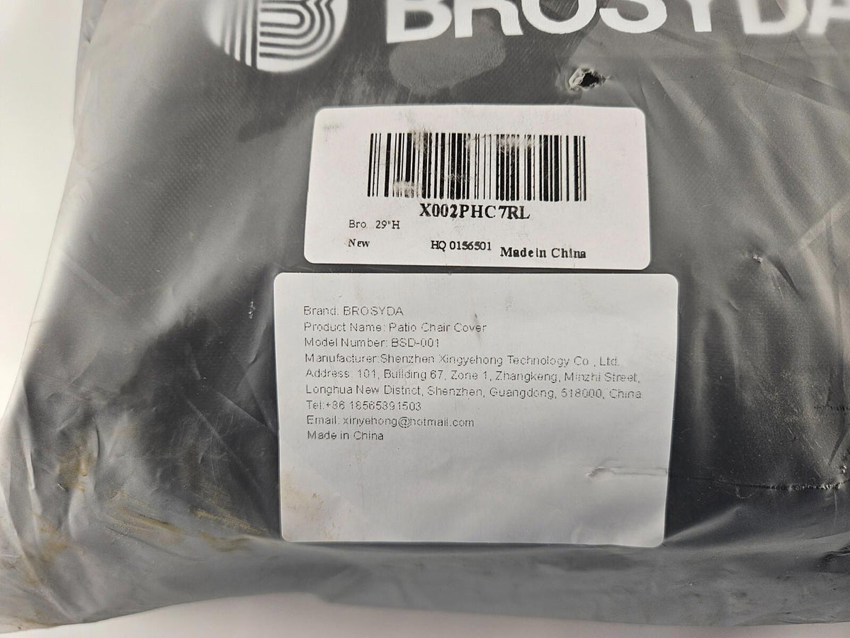 Housse de protection pour fauteuil de terrasse BROSYDA, bâche pour mobilier d'extérieur, imperméable