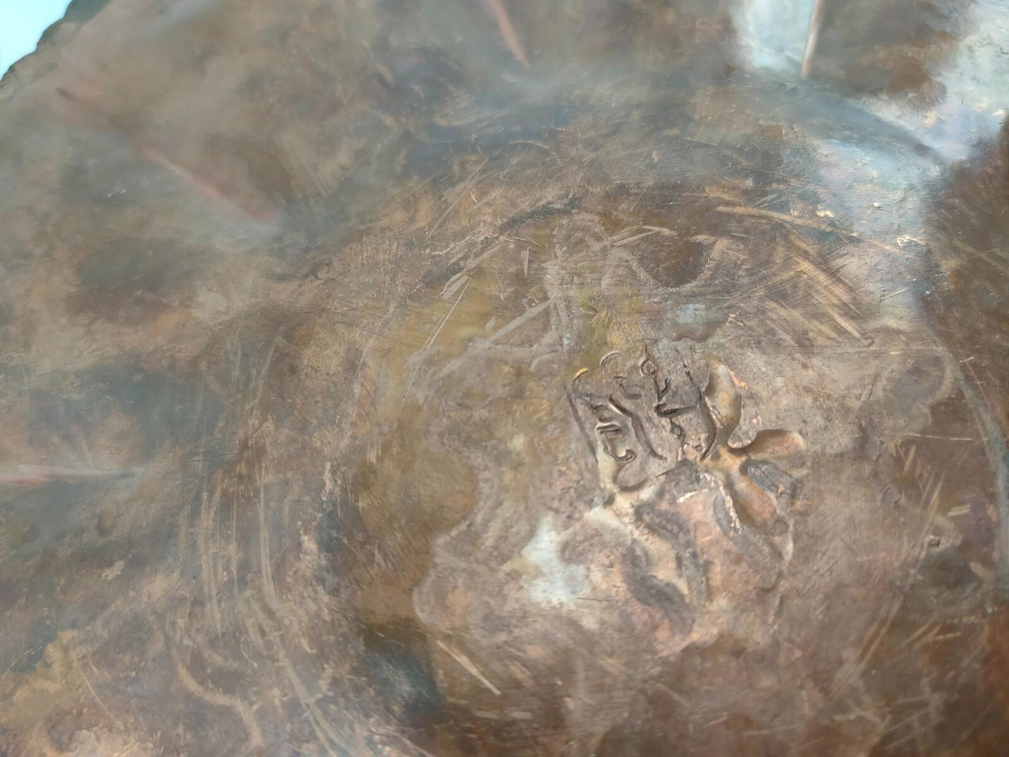 Antique HAND ENGRAVED Arabic Copper Plate.