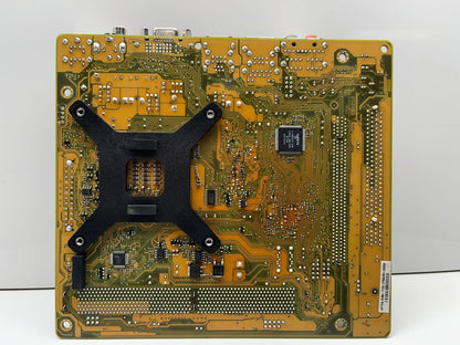 ASUS M2NC51-AR Socket AM2 Motherboard + AMD Athlon 64 X2 4200+ CPU