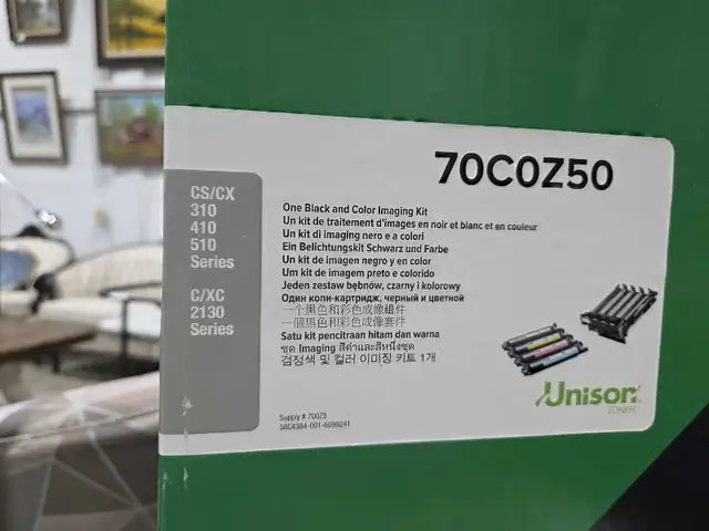 Lexmark 70C0Z50 Black/Color Imaging Kit