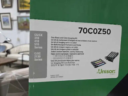 Lexmark 70C0Z50 Black/Color Imaging Kit