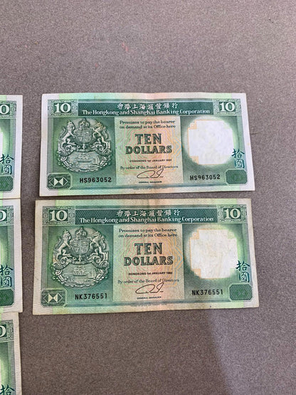 Lot of 7 vintage  Hong Kong $10 notes