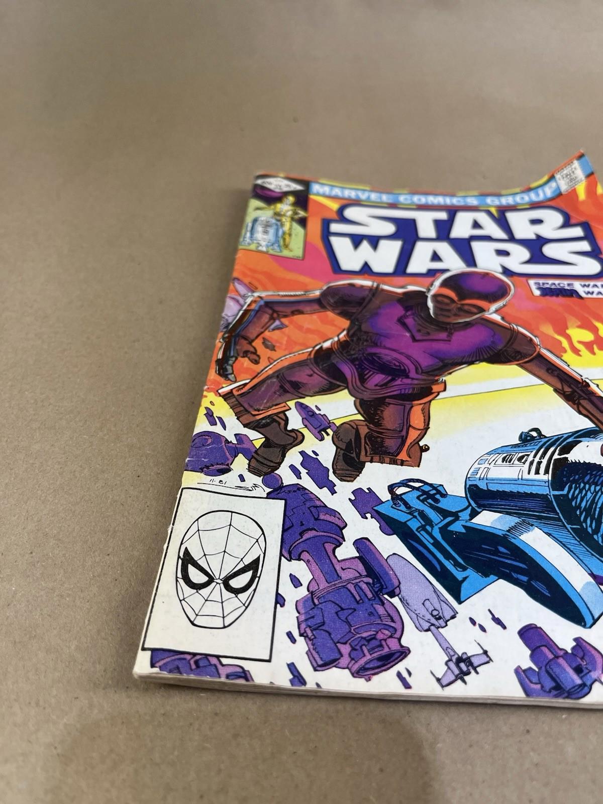 Vintage 1980’s STAR WARS #58 COMIC BOOK VF/NM MARVEL COMICS