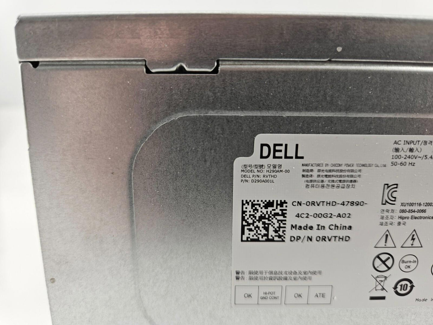 Dell H290AM-00 290W Desktop Power Supply PSU