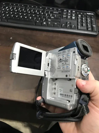 Canon Elura 40MC