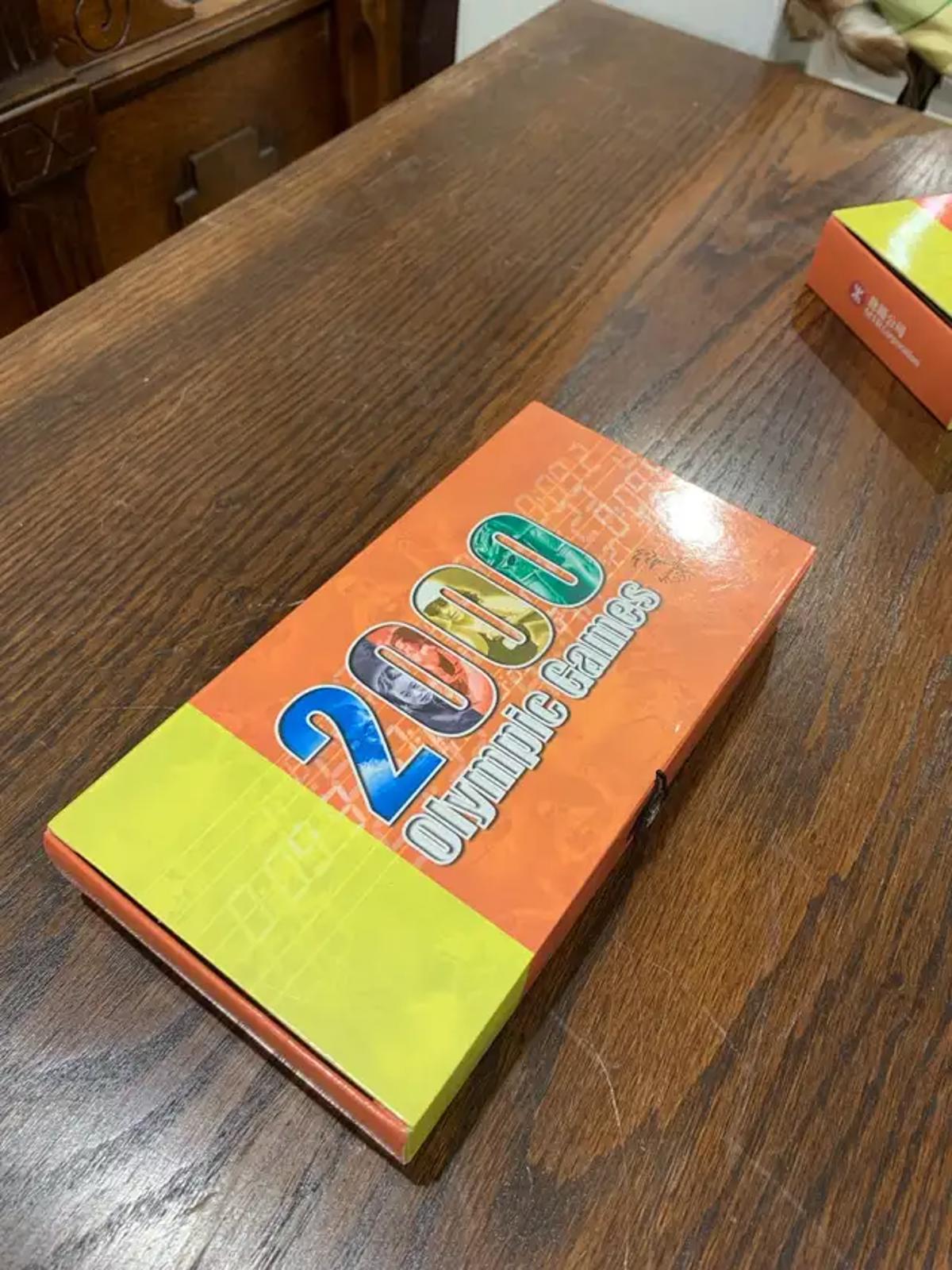 2000 Olympic Games Train Set - 2 Available