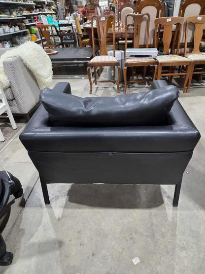Ikea Koarp Black Leather Armchair