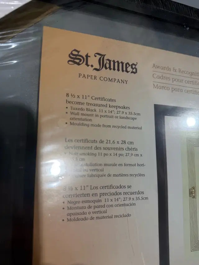 St. James Small Award/Certificate Frame