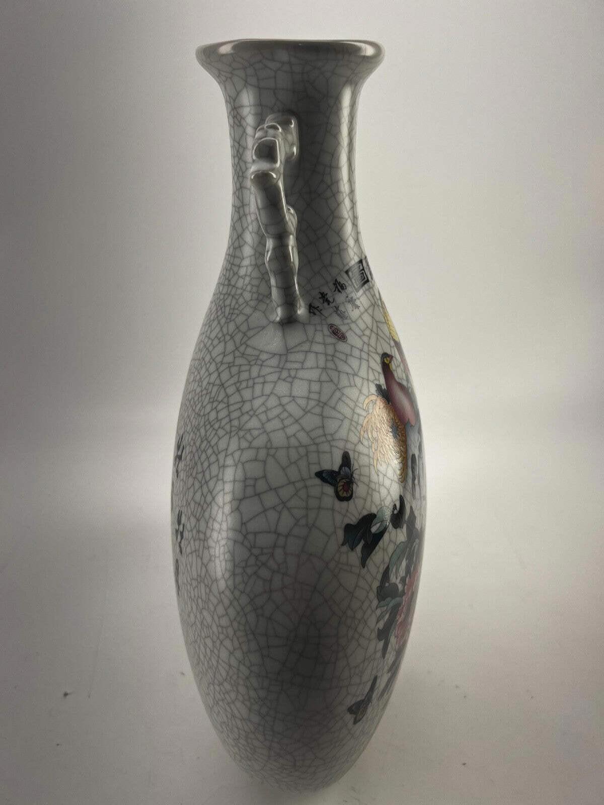 Chinese Ceramic Large Painted Vase