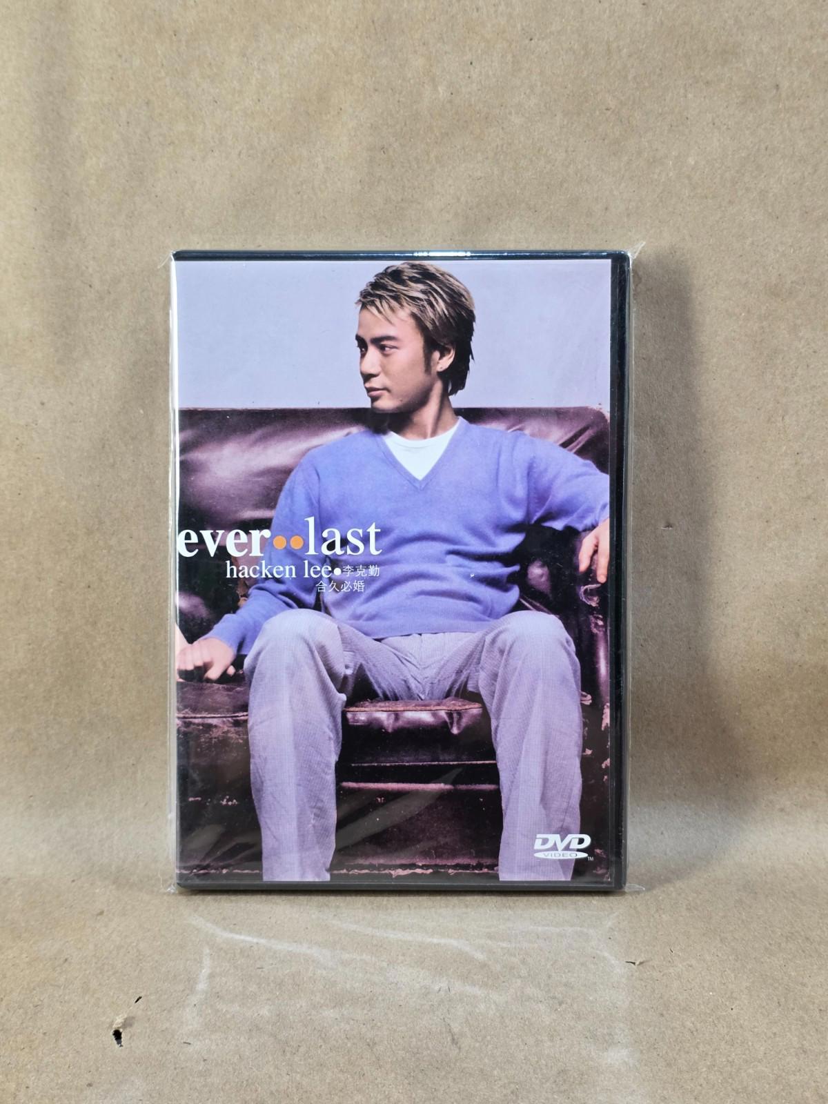 HK karaoke DVD HACKEN LEE Ever Last CANTON 2003 李克勤