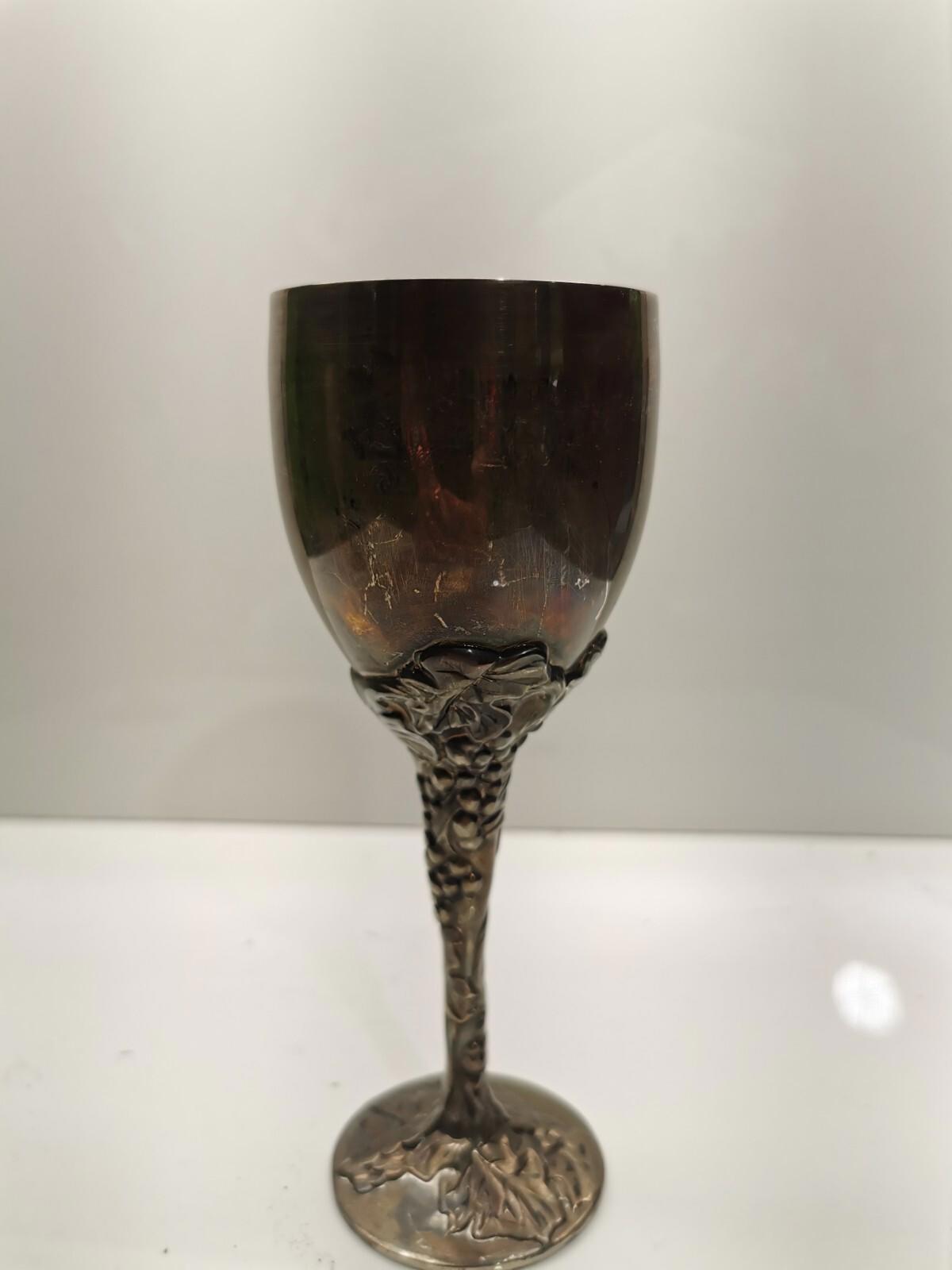 Two Godinger Silver Art Co. Sliver Tone Grape Vine Globlet Chalice Wine Cup