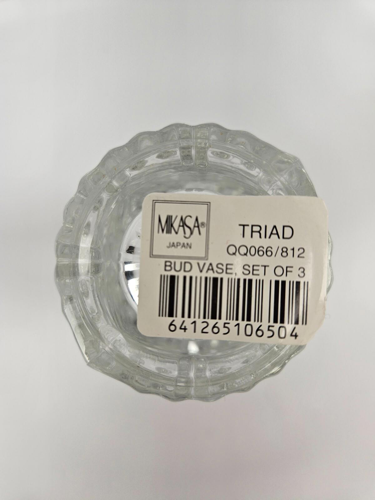 Mikasa Bud Vase 3.5" Set of 2