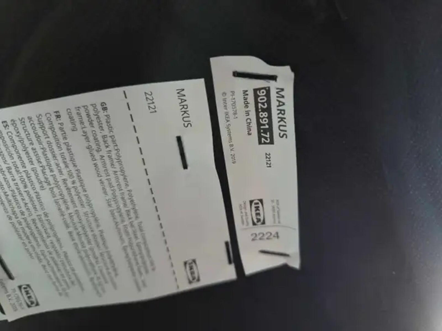 Ikea Markus Desk Chair
